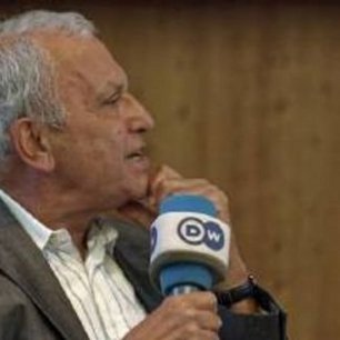 Dr. Aref Hajjaj