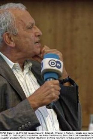 Dr. Aref Hajjaj